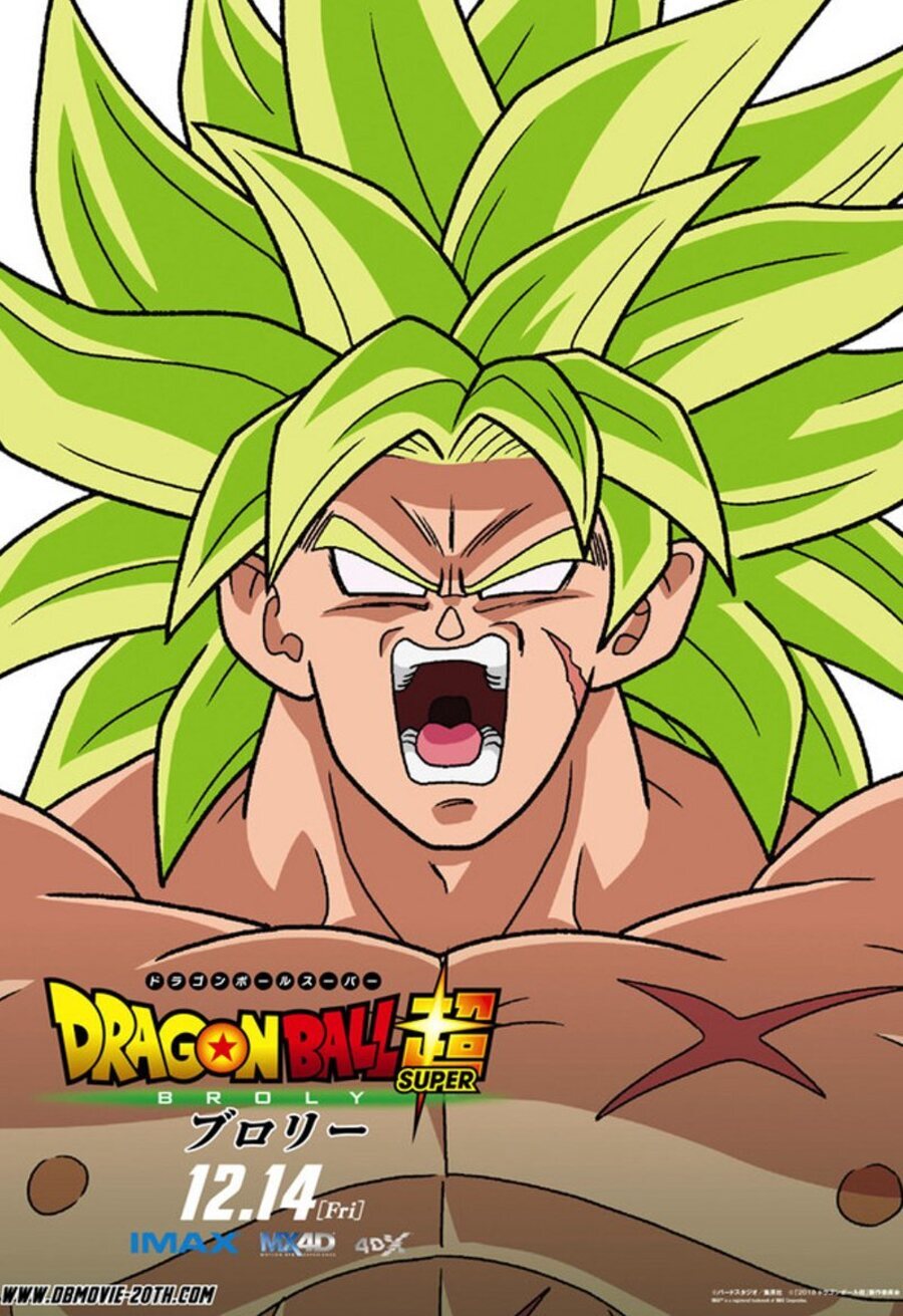 Cartel de Dragon Ball Super: Broly - Cartel #2