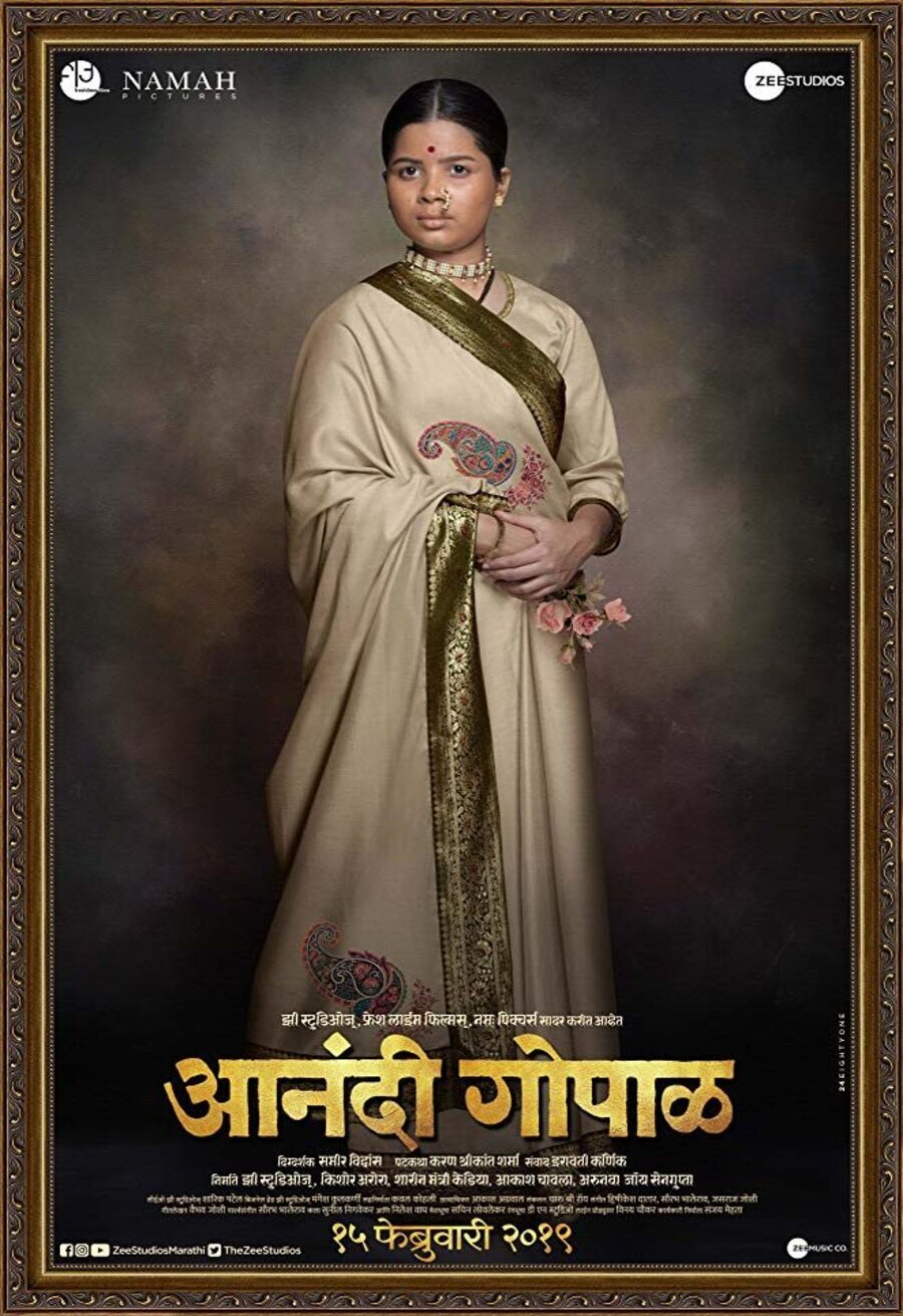 Cartel de Anandi Gopal - Anandi Gopal