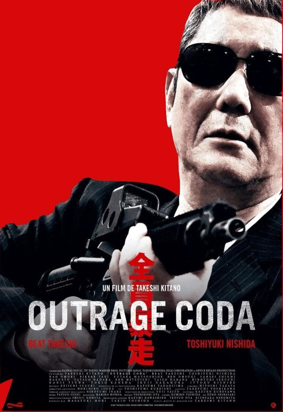 Cartel de Outrage Coda - Internacional