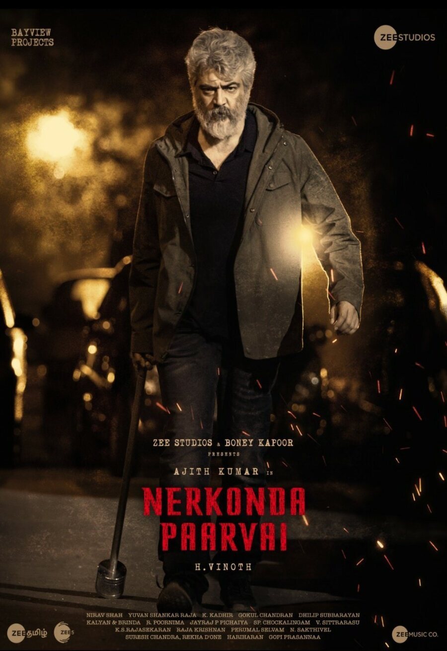 Cartel de Nerkonda Paarvai - 