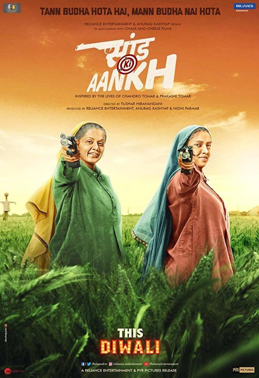 Cartel de Saand Ki Aankh - Saand Ki Aankh