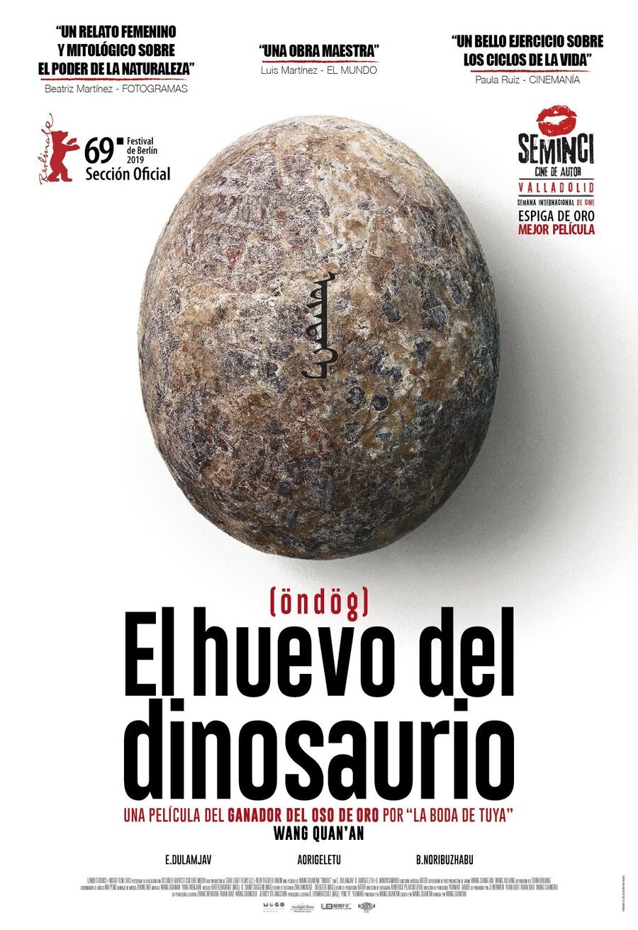 Cartel de Öndög - Cartel 'El Huevo de dinosaurio'