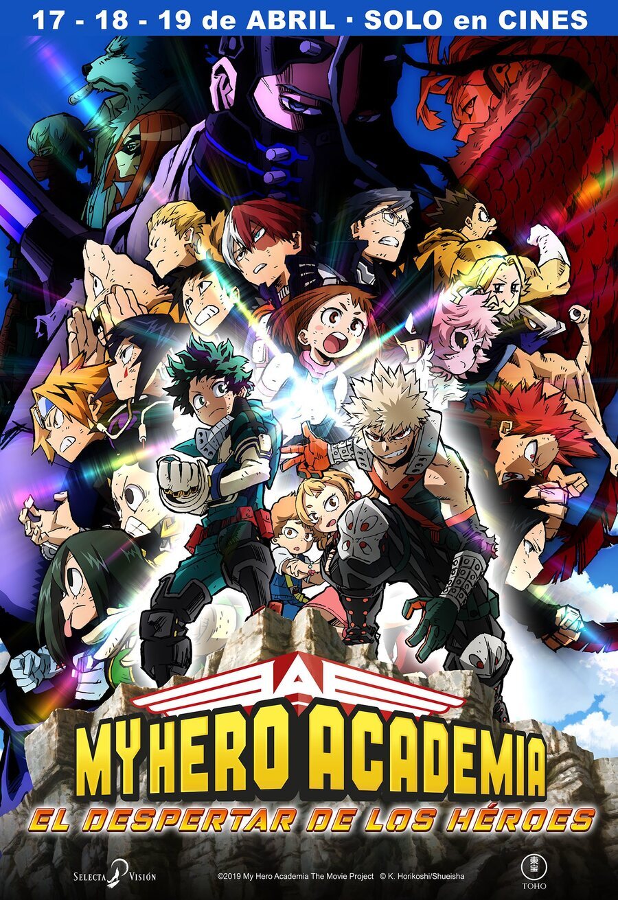 Cartel de My Hero Academia: Heroes Rising - Póster España 'My Hero Academia: El despertar de los héroes'