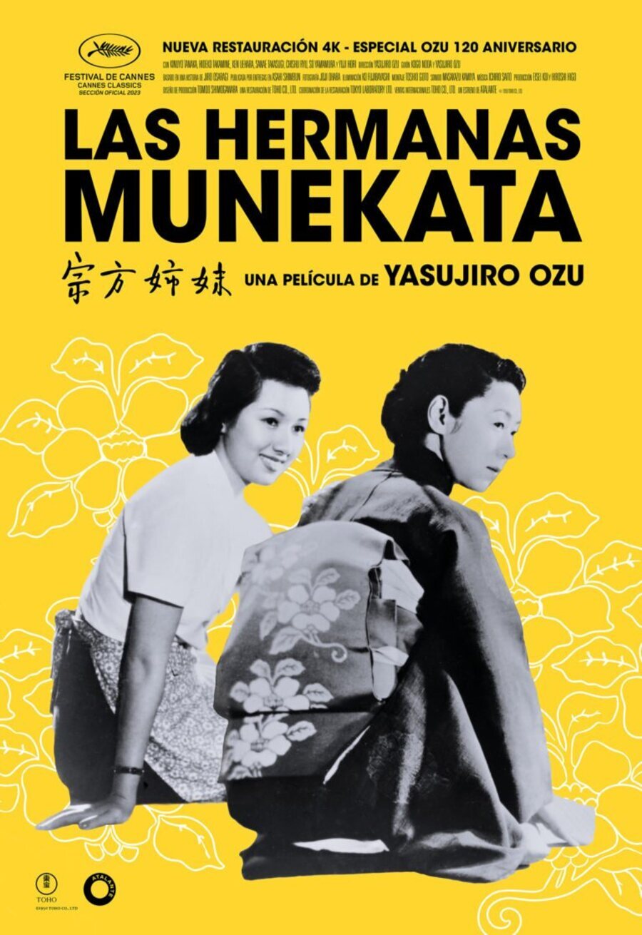 Cartel de Las hermanas Munekata - Cartel reestreno español