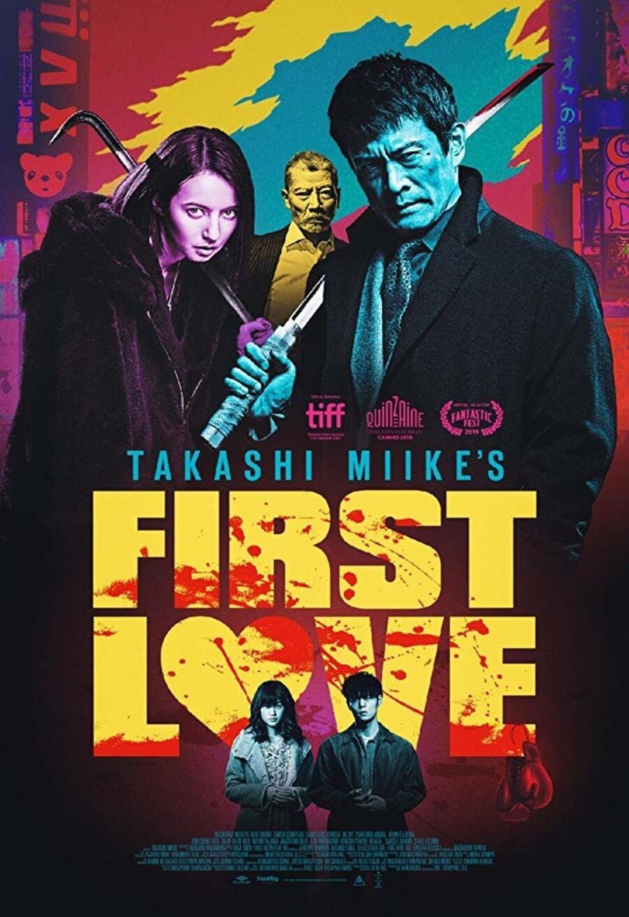 Cartel de First Love - Póster