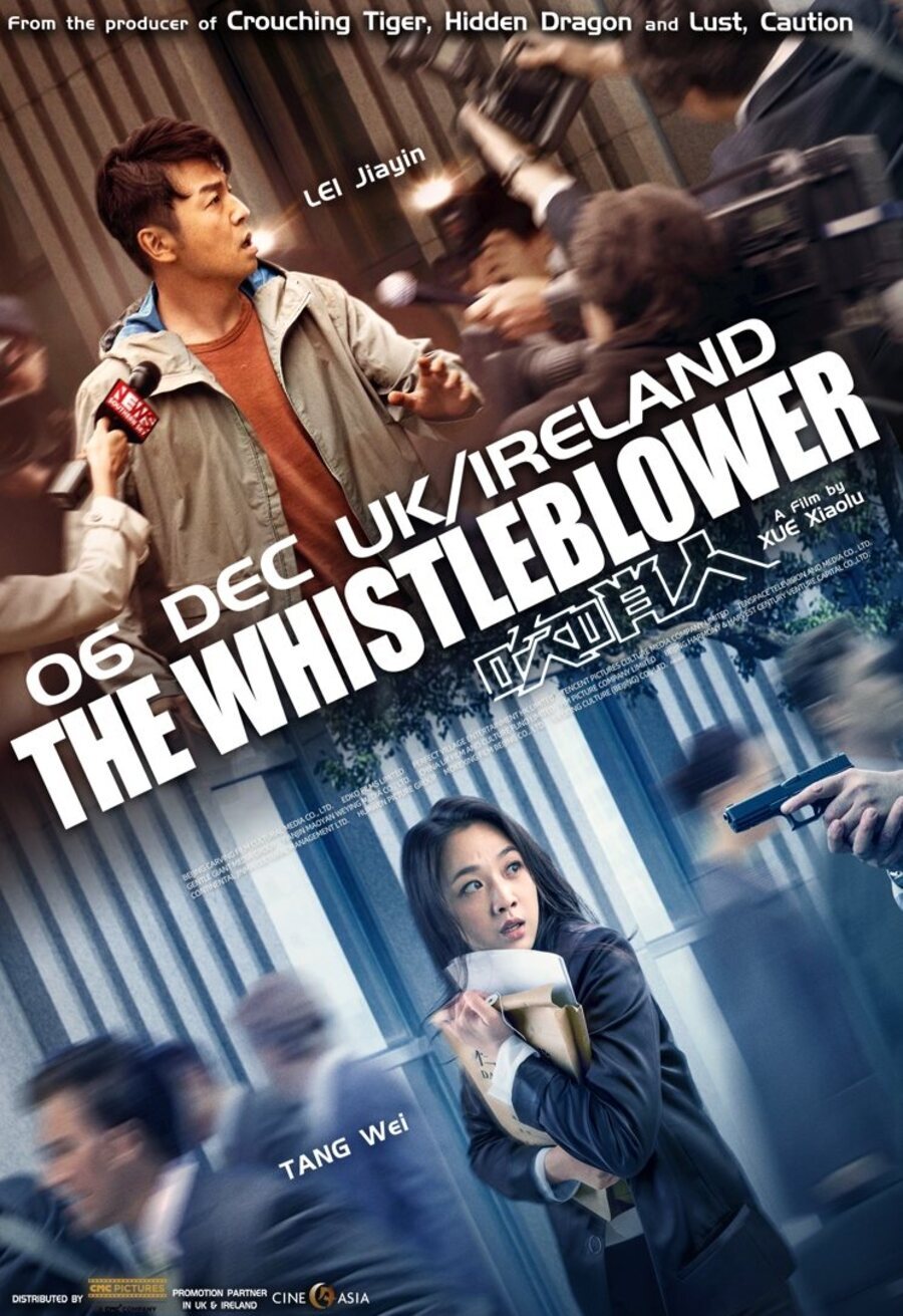 Cartel de The Whistleblower - The Whistleblower