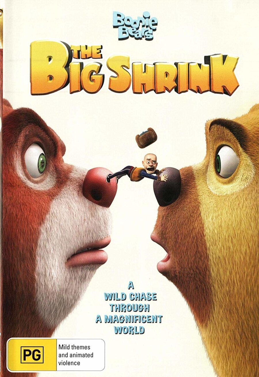 Cartel de Boonie Bears: una aventura en miniatura - 'Boonie Bears: The Big Shrink'