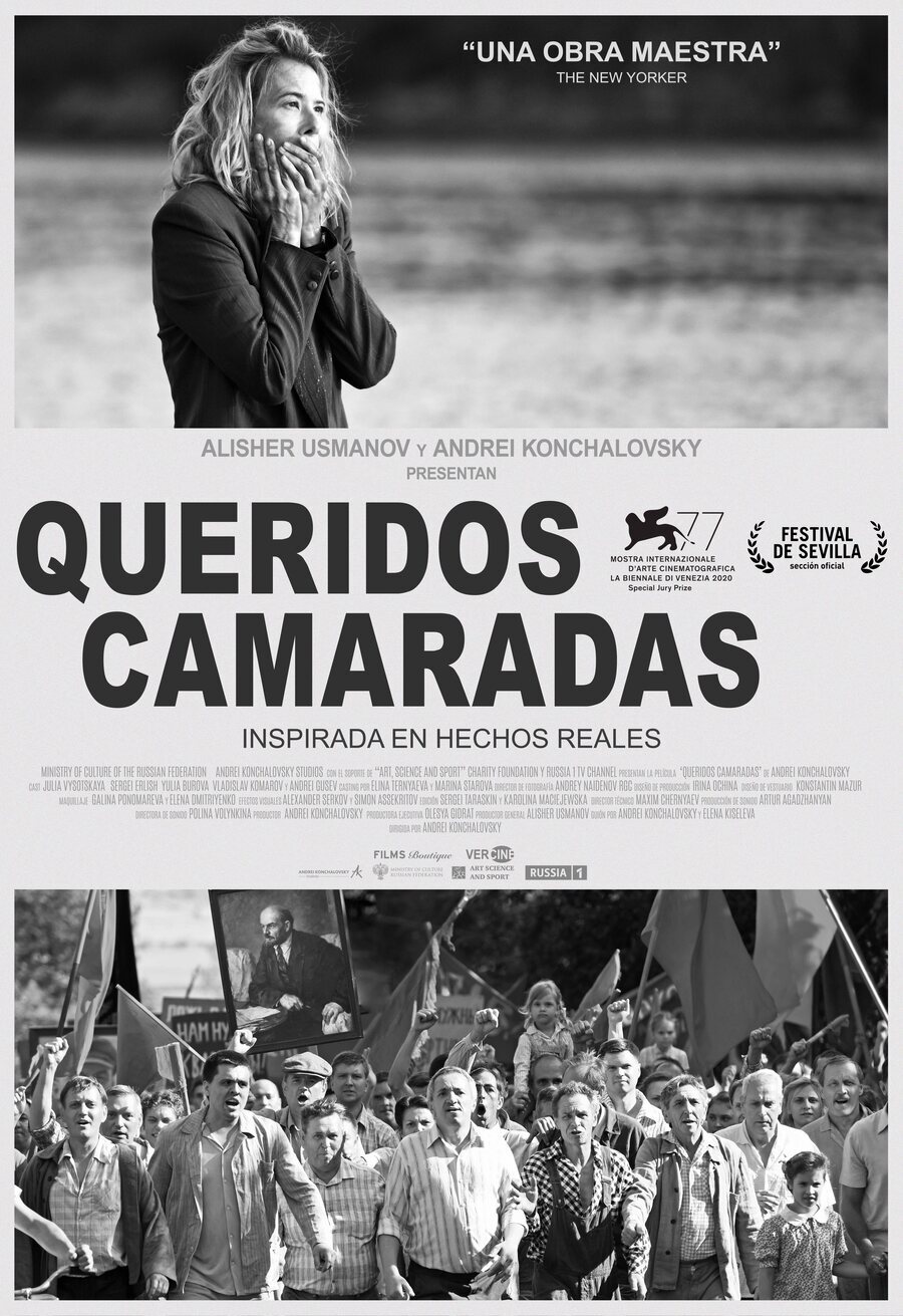 Cartel de Dear Comrades! - España