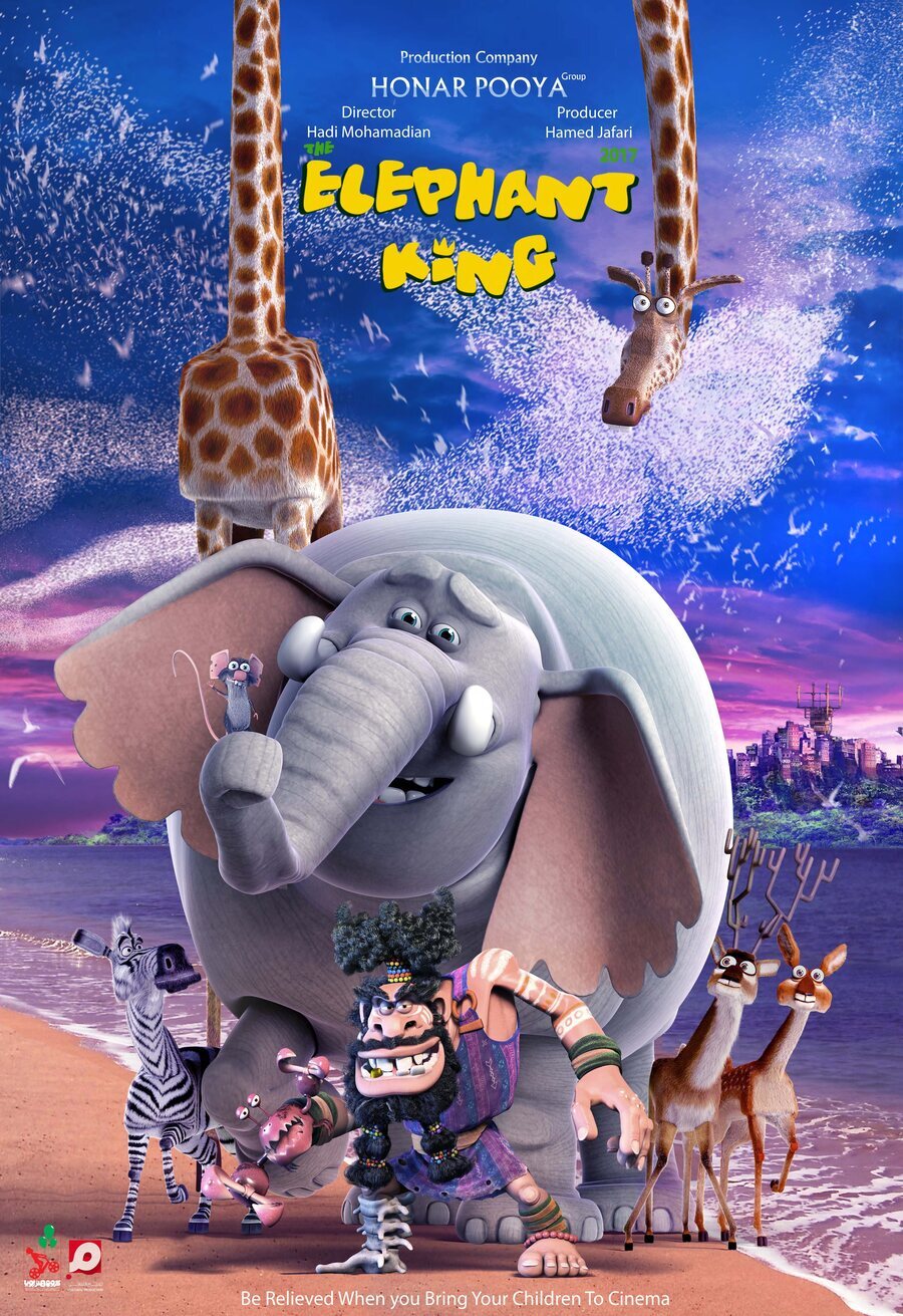 Cartel de The Elephant King - Irán