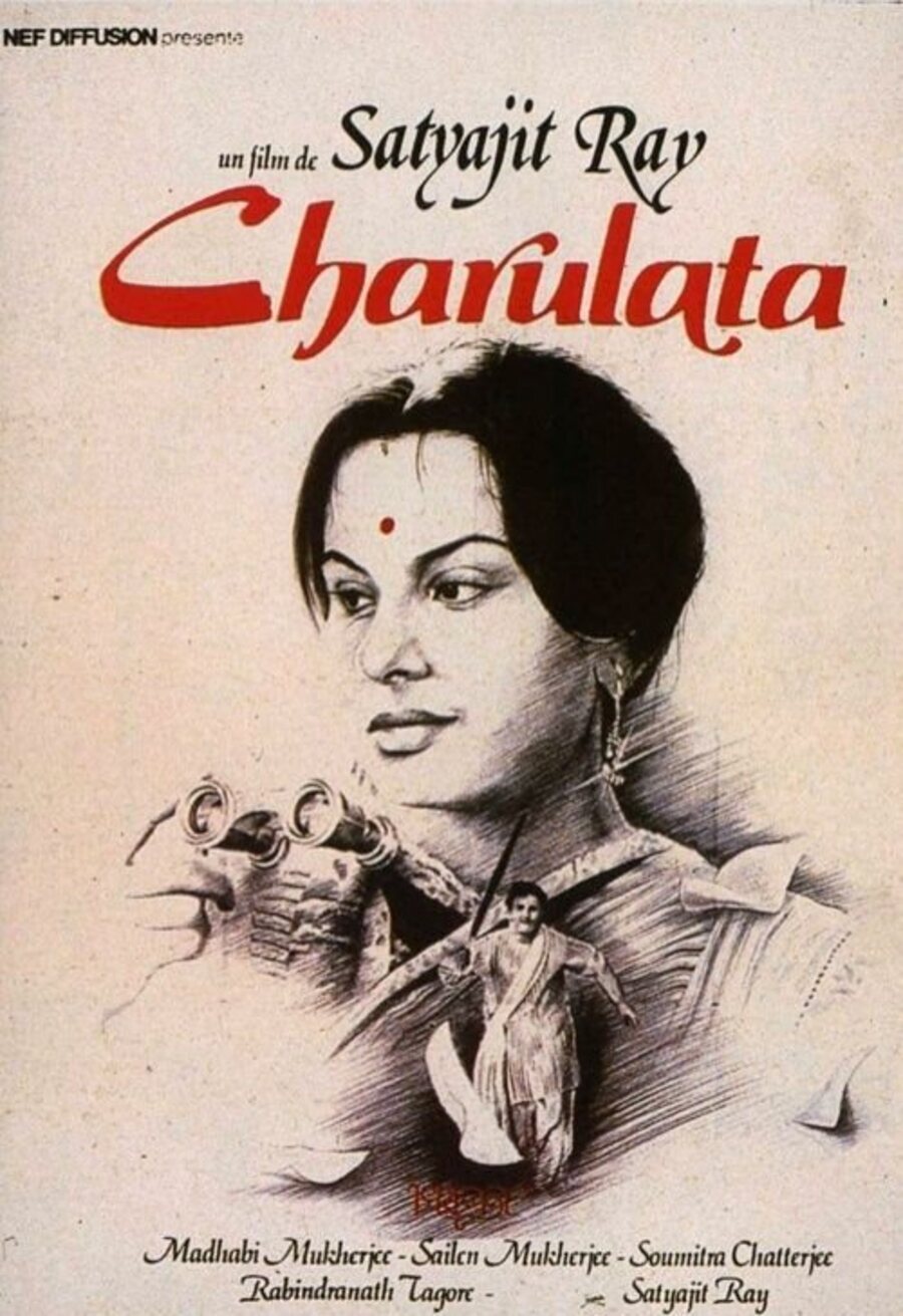 Cartel de Charulata - Internacional