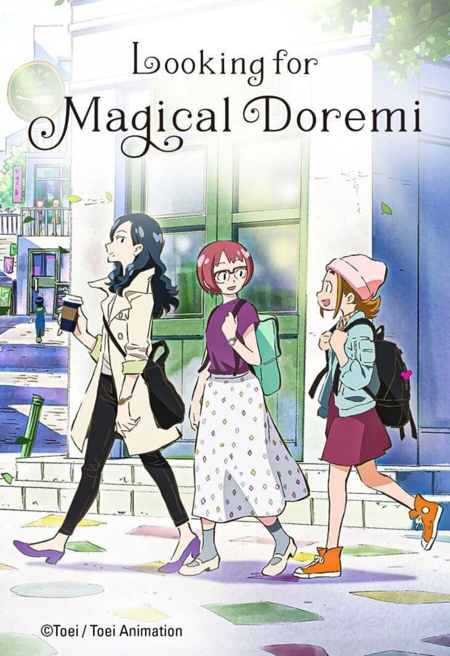 Cartel de Looking for Magical DoReMi - Internacional