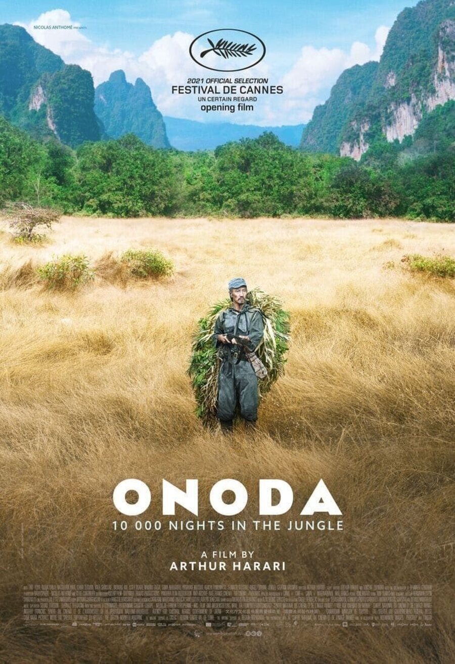 Cartel de Onoda, 10 000 nuits dans la jungle - Internacional