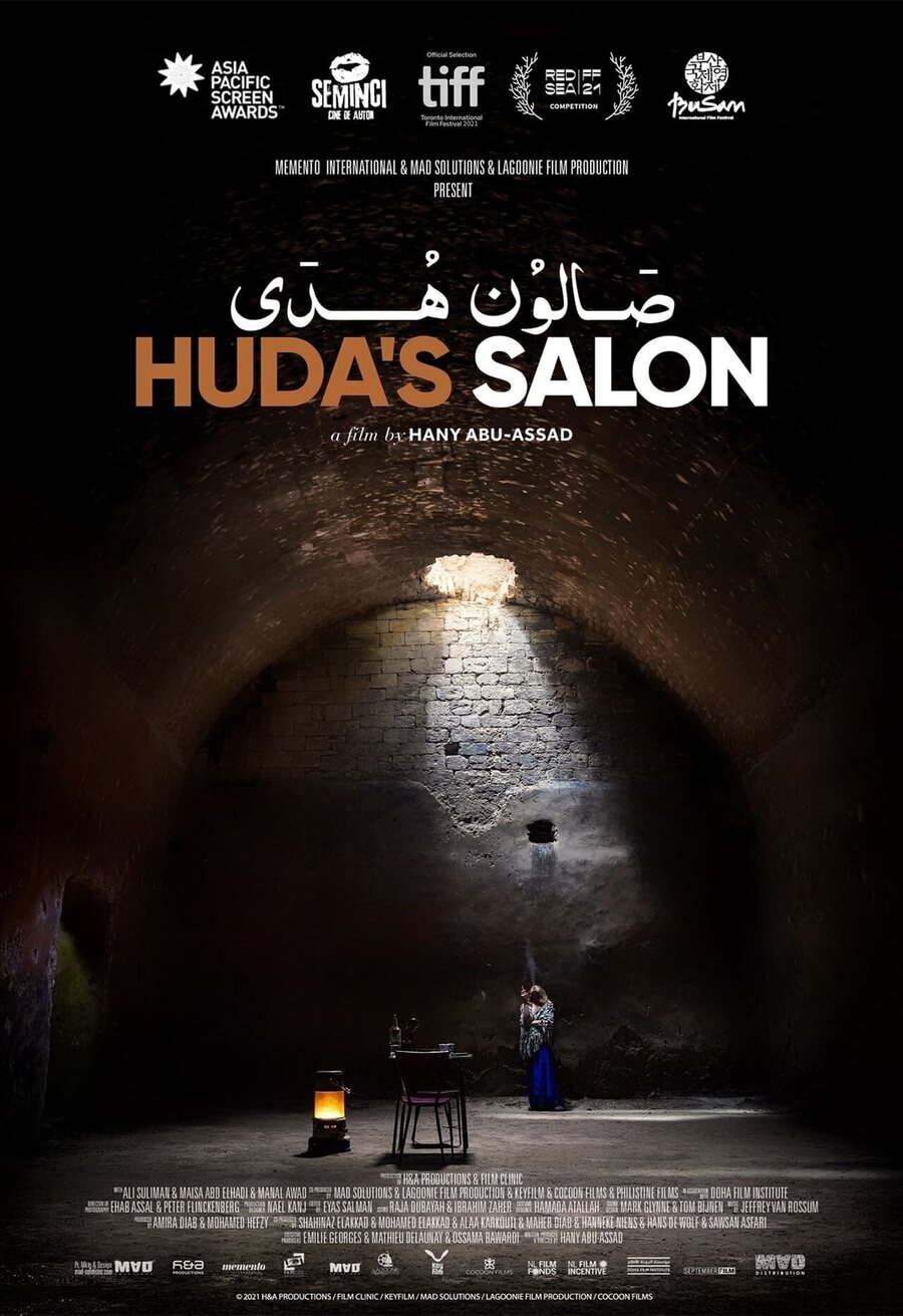 Cartel de Huda's Salon - EEUU