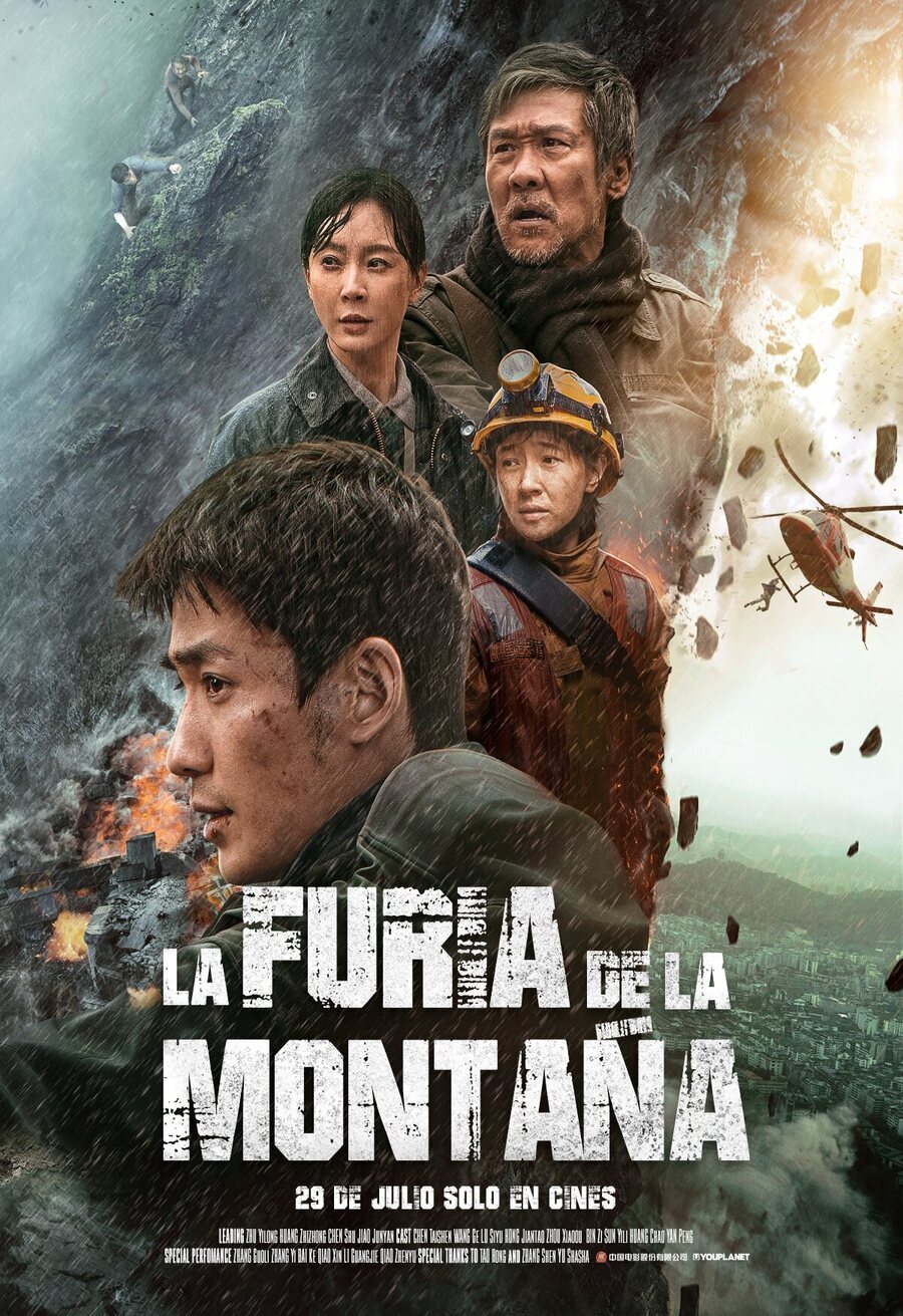 Cartel de La furia de la montaña - La furia de la montaña