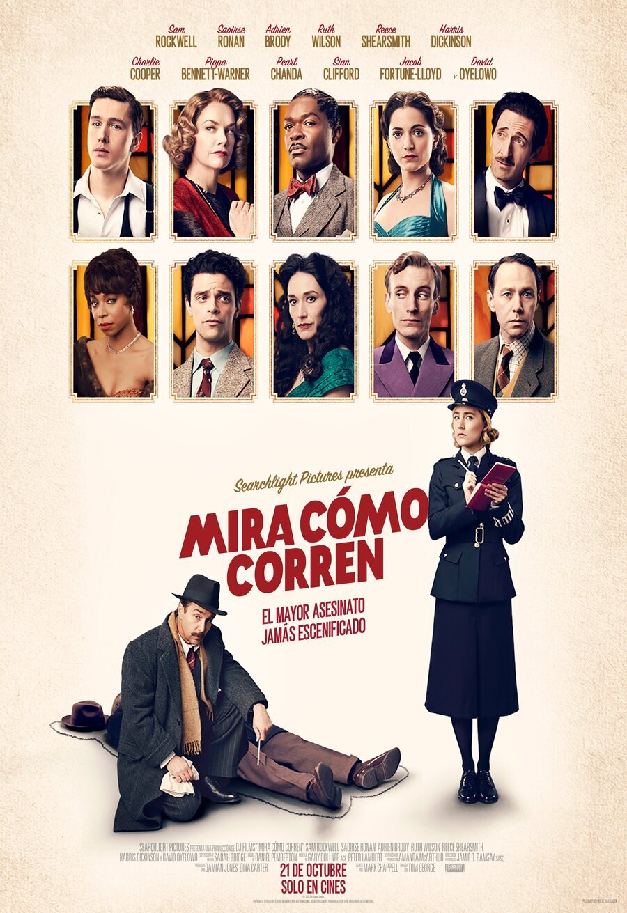 Cartel de Mira cómo corren - Mira cómo corren