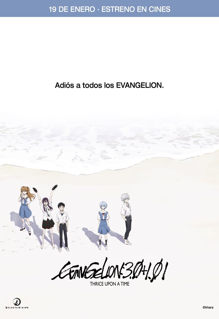 Cartel de Evangelion 3.0 + 1.01: Triple - 'Evangelion: 3.0+1.01 Thrice Upon a Time'