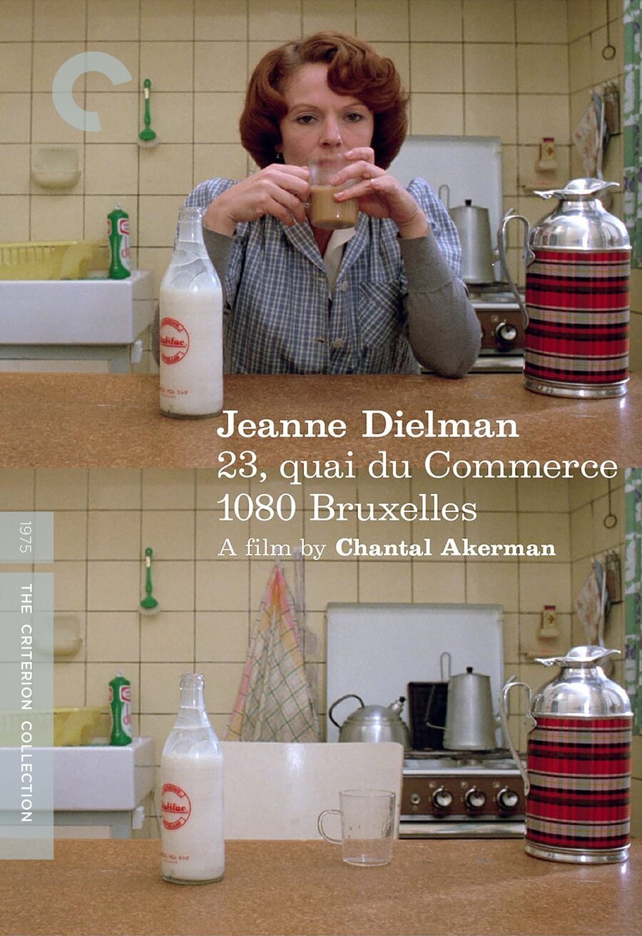 Cartel de Jeanne Dielman, 23, quai du Commerce, 1080 Bruxelles - United States