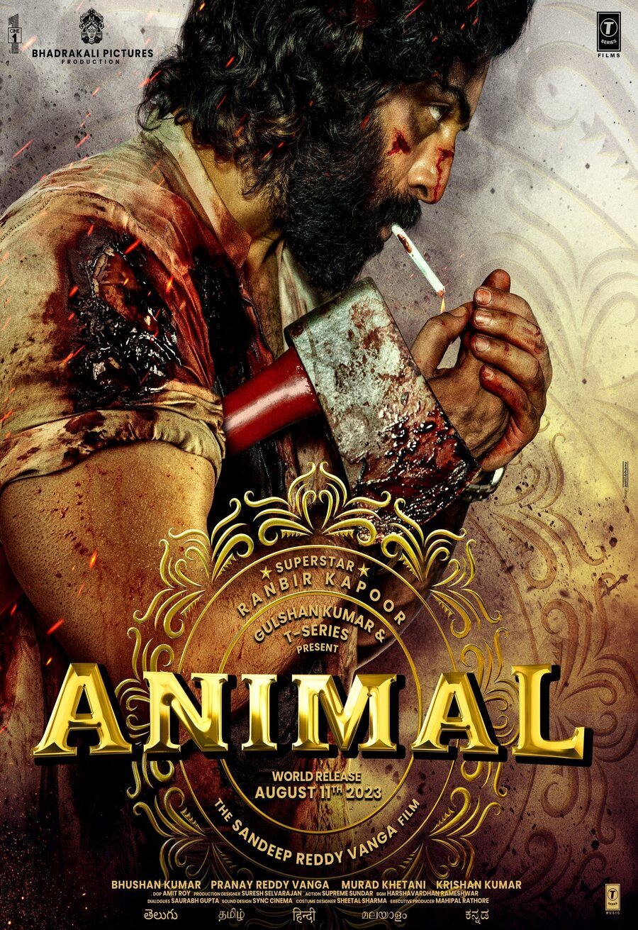 Cartel de Animal - EEUU