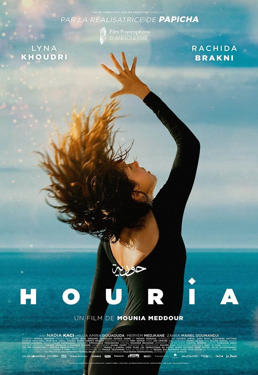 Cartel de Houria - France