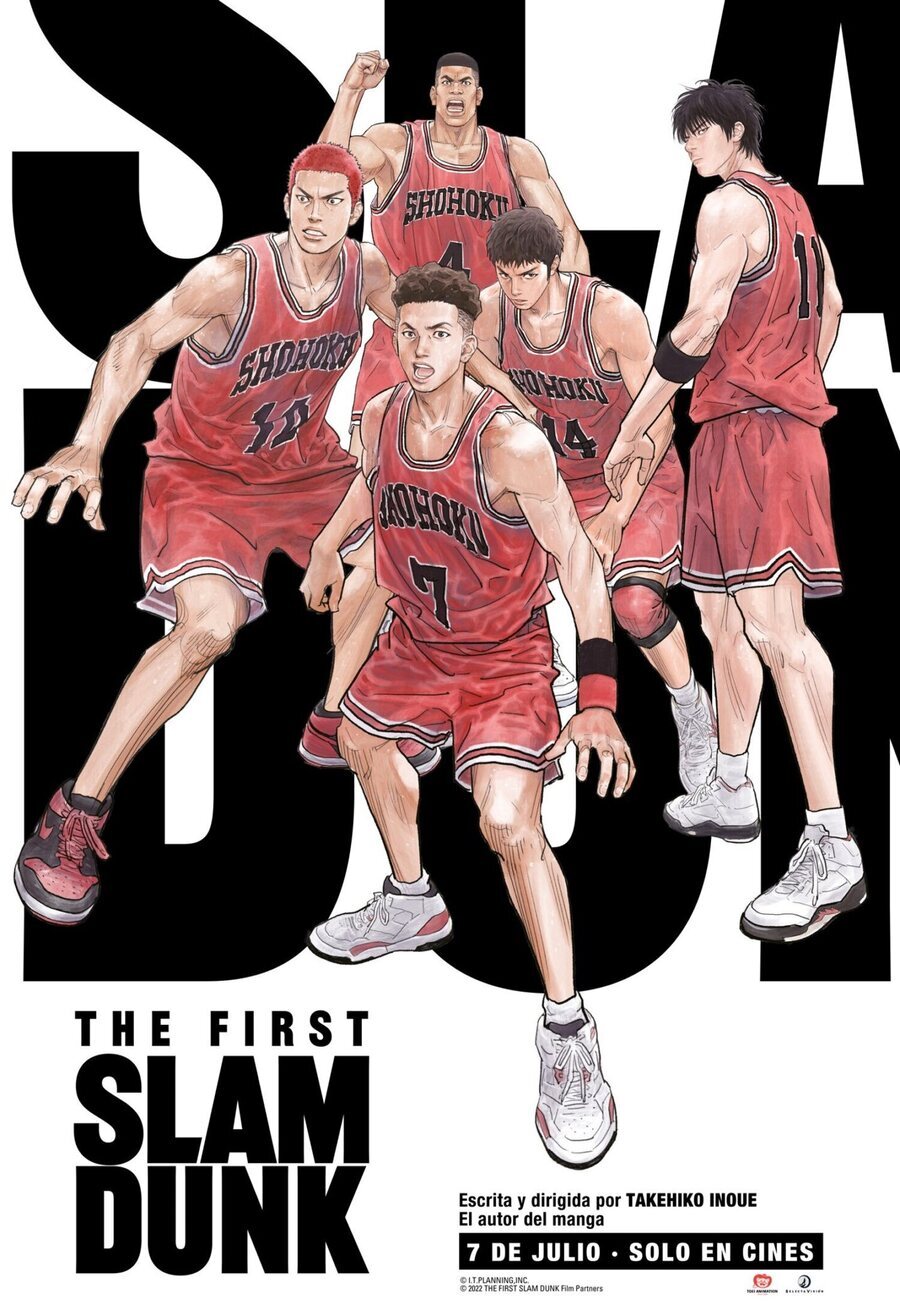 Cartel de Eiga Slam Dunk - Cártel español