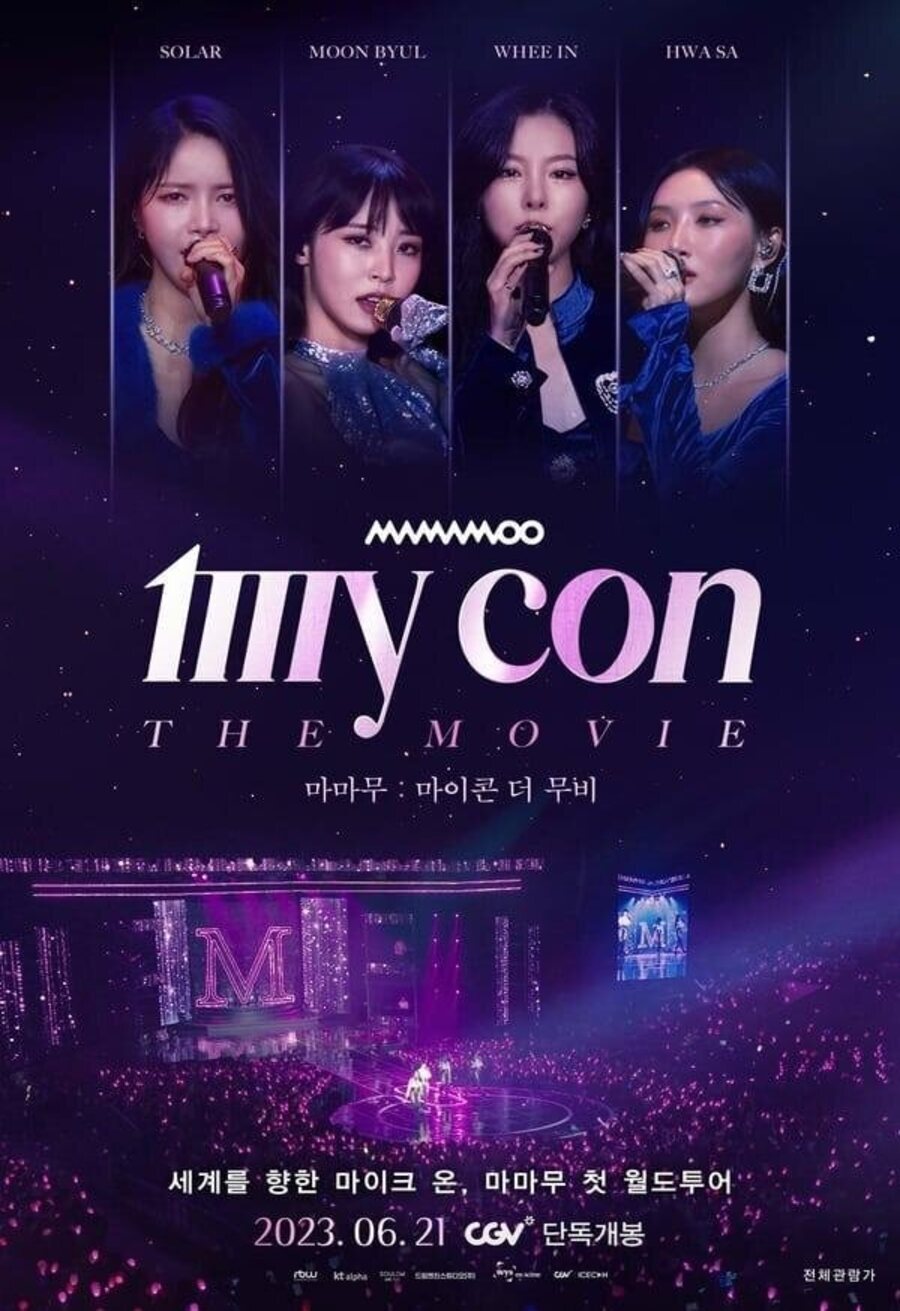 Cartel de Mamamoo: My Con The Movie - Mamamoo: My Con The Movie