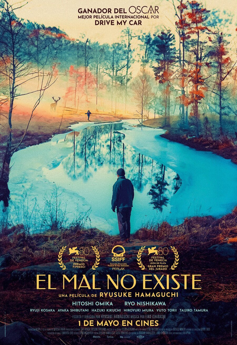 Cartel de El mal no existe - España