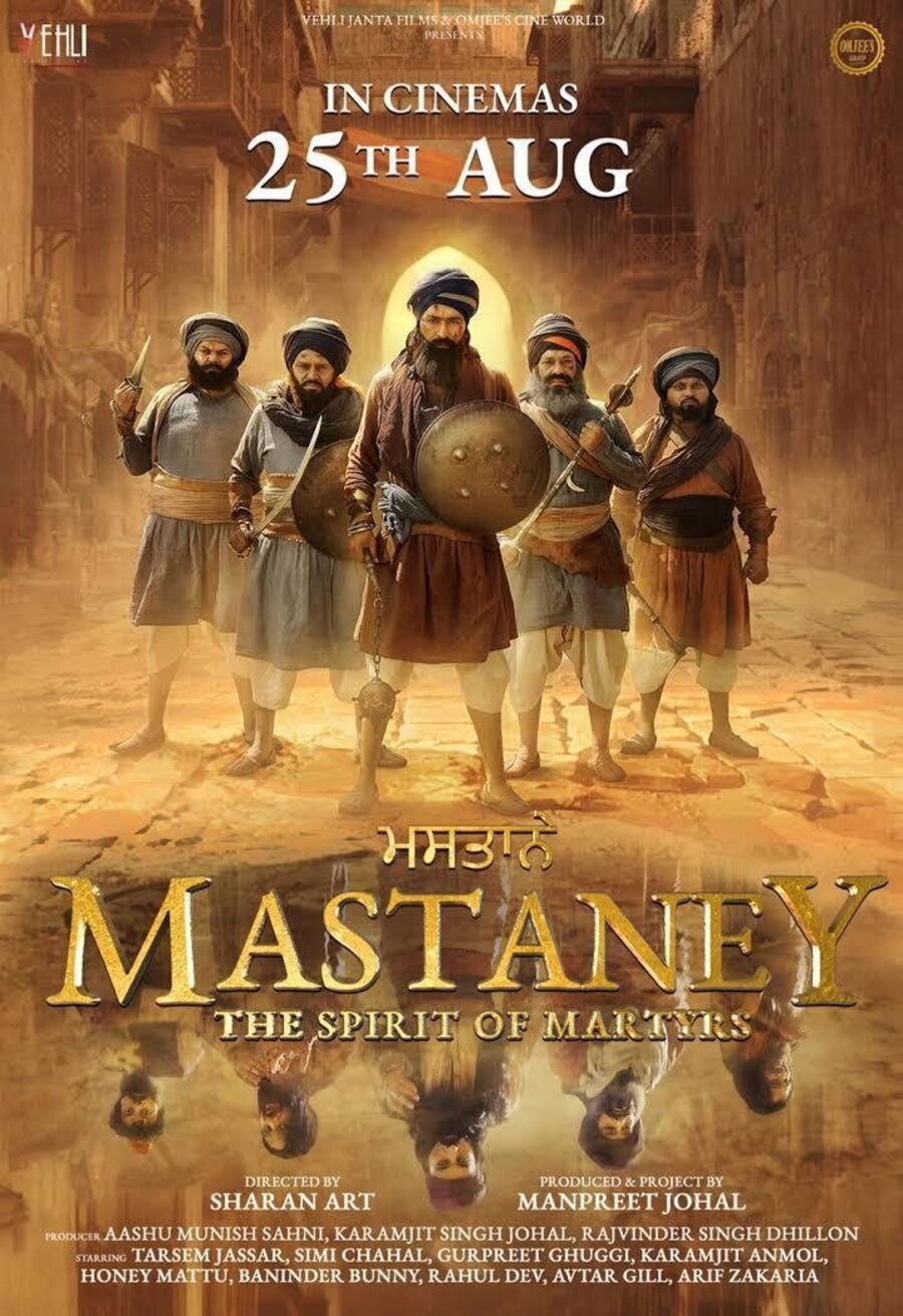 Cartel de Mastaney - Cartel India