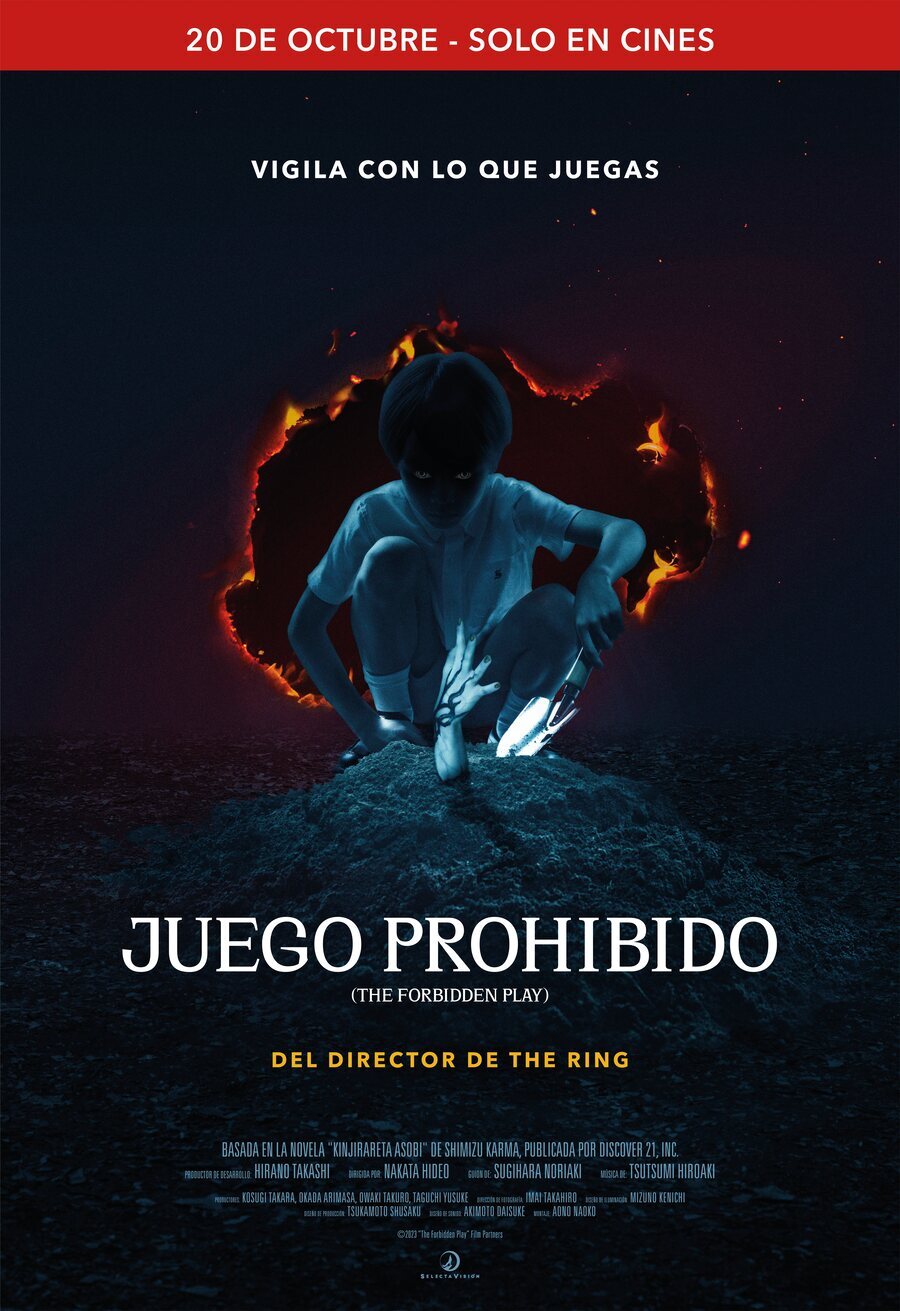 Cartel de The Forbidden Play - Cartel España 'Juego prohibido'