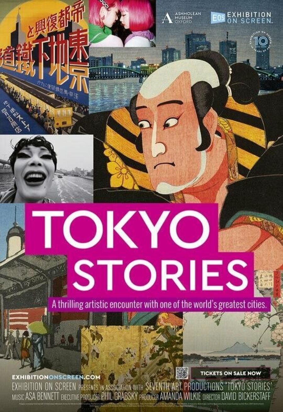 Cartel de Tokyo Stories - Cartel inglés