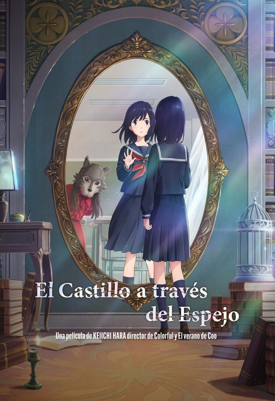 Cartel de El castillo a través del espejo - España #2