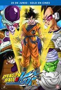 Cartel de Dragon Ball Z Kai