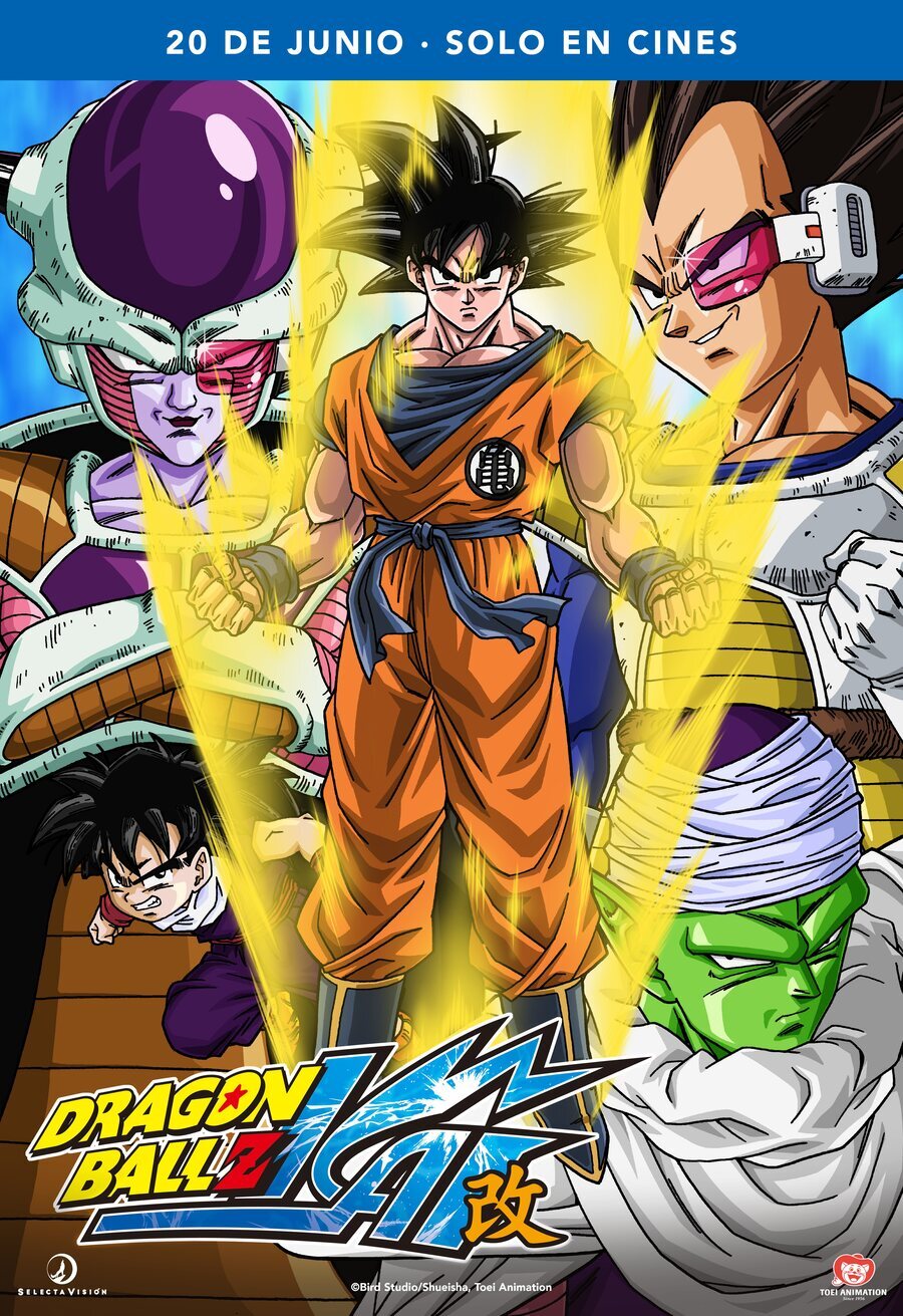 Cartel de Dragon Ball Z Kai - España