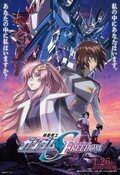 Cartel de Mobile Suit Gundam SEED Freedom