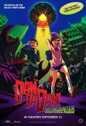 Dan Da Dan: First Encounter