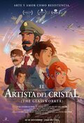 El artista del cristal (The Glassworker)