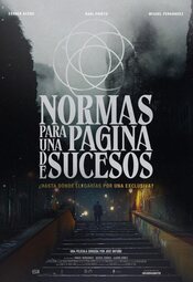 Normas para una página de sucesos