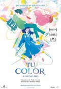 Cartel de The Colors Within