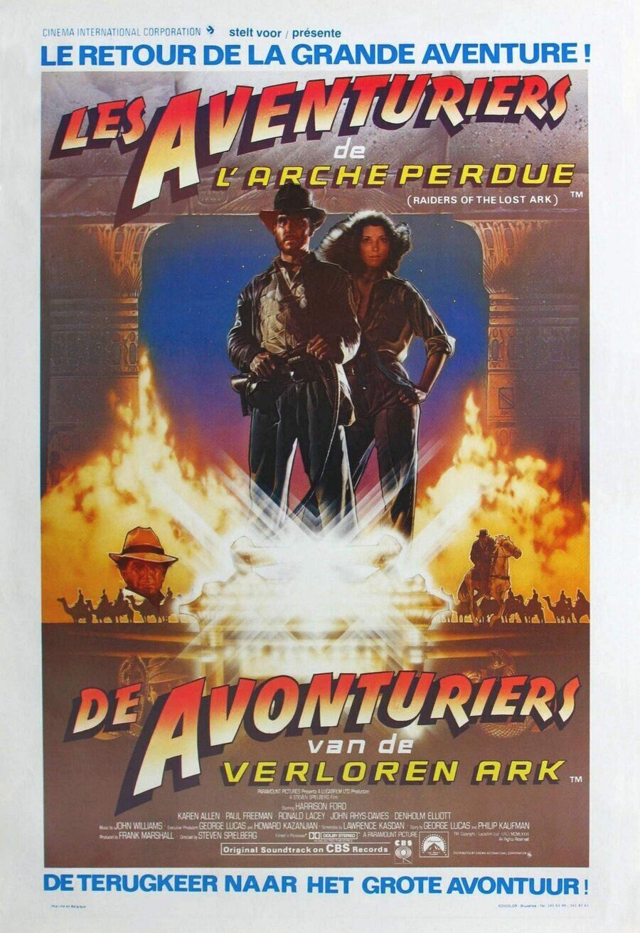 Cartel de Los cazadores del arca perdida - Francia / Alemania