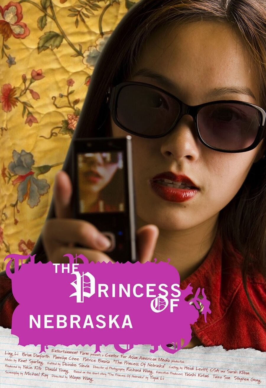 Cartel de La princesa de Nebraska - Estados Unidos