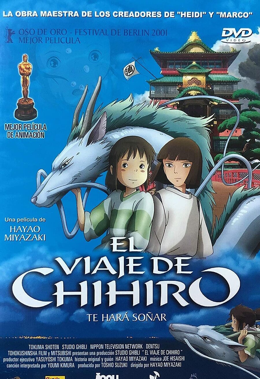 Cartel de El viaje de Chihiro - España #4