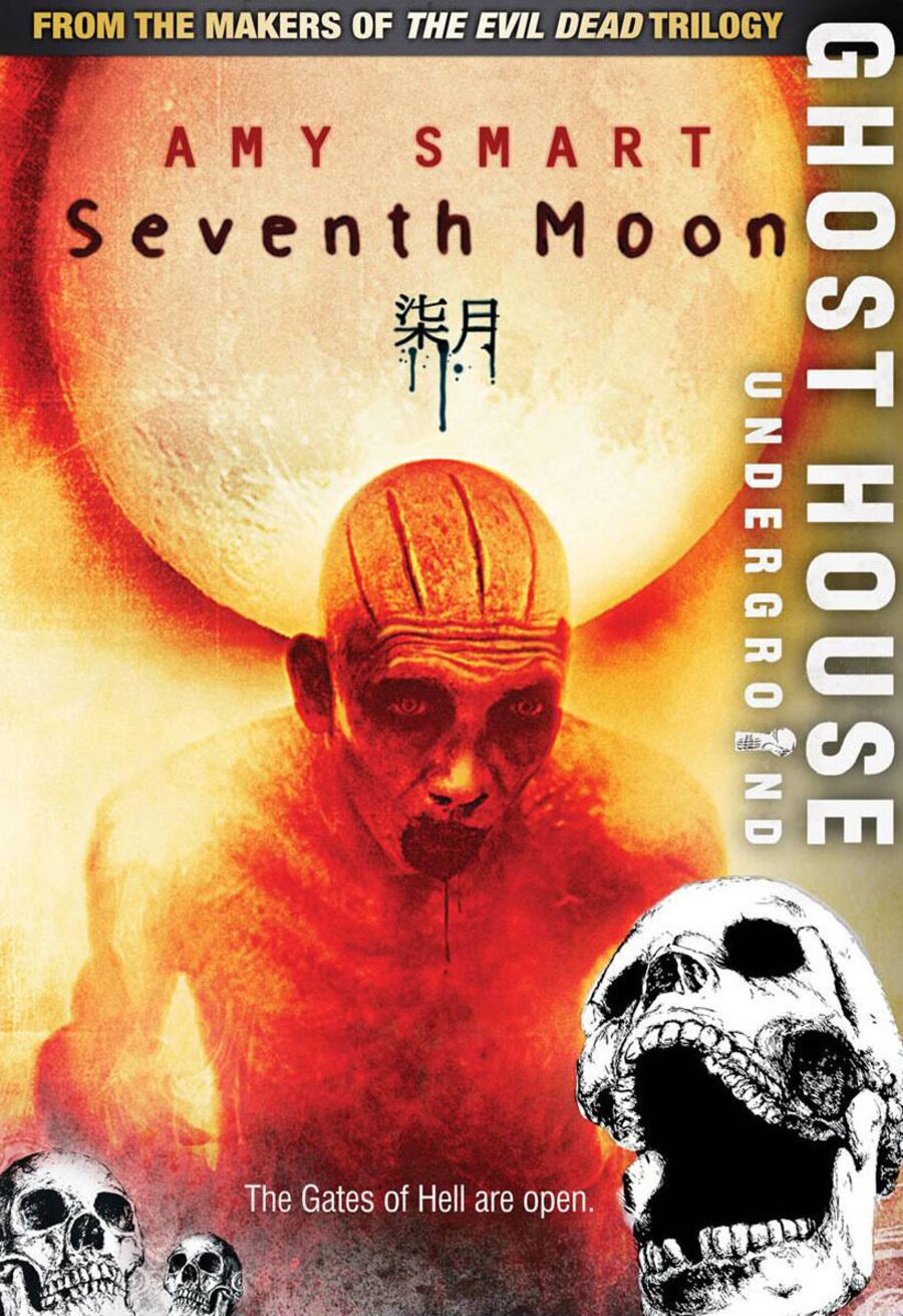 Cartel de Seventh Moon - Estados Unidos