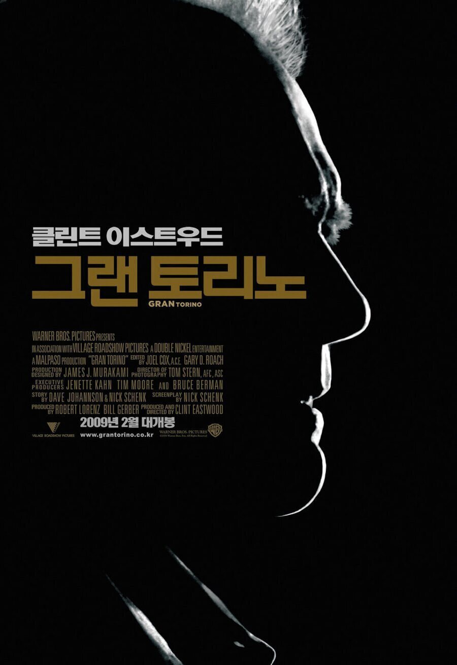 Cartel de Gran Torino - Corea del Sur