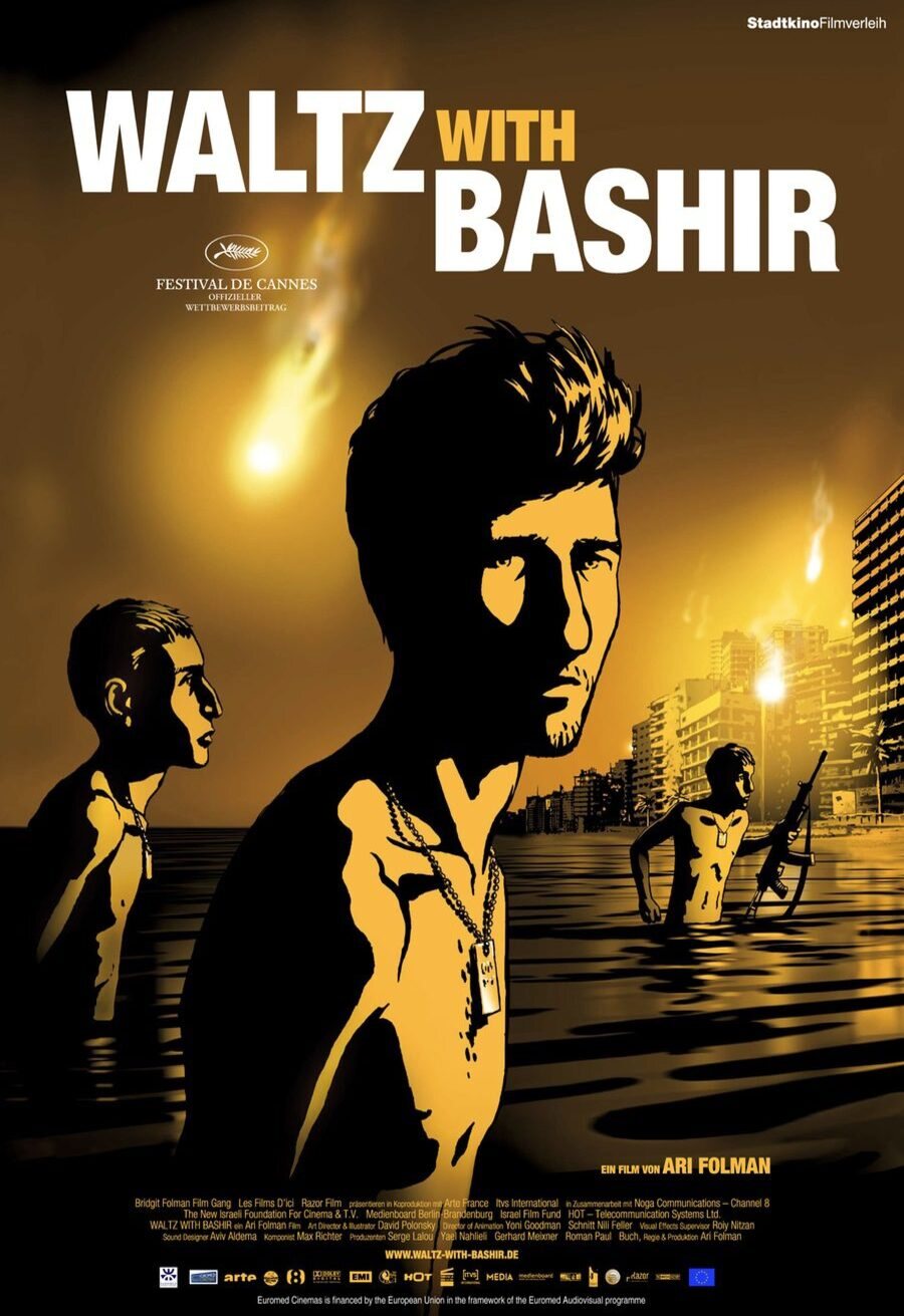 Cartel de Vals con Bashir - EEUU