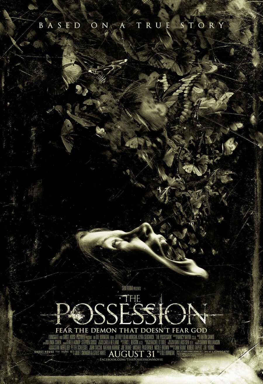 Cartel de The Possession (El origen del mal) - EEUU