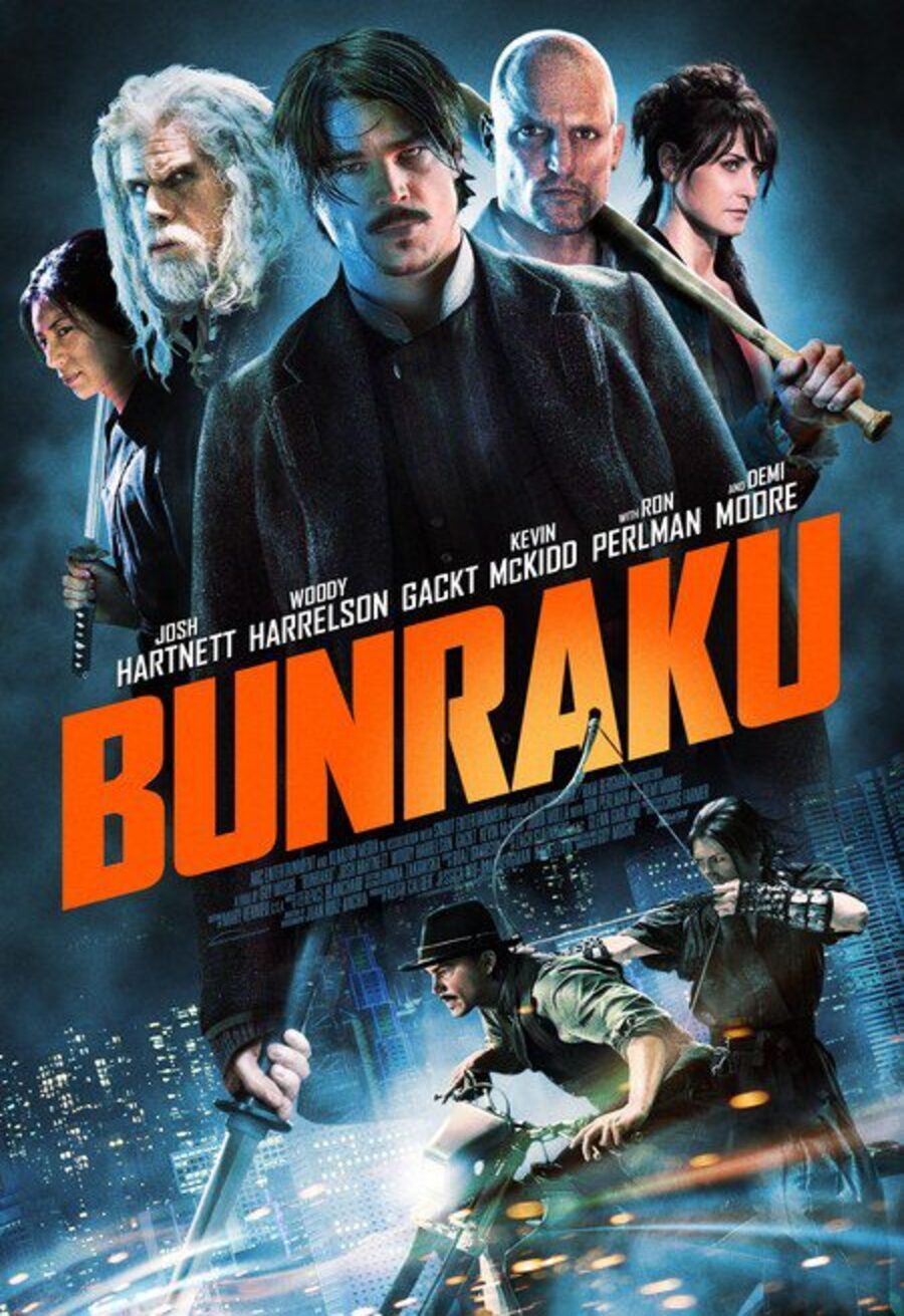 Cartel de Bunraku - EEUU