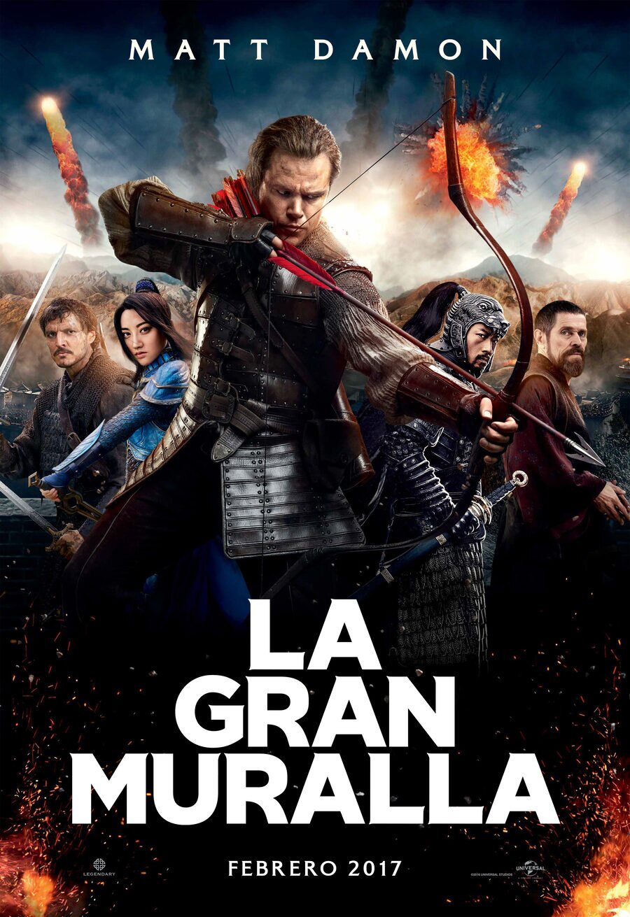 Cartel de La gran muralla - España ·#2