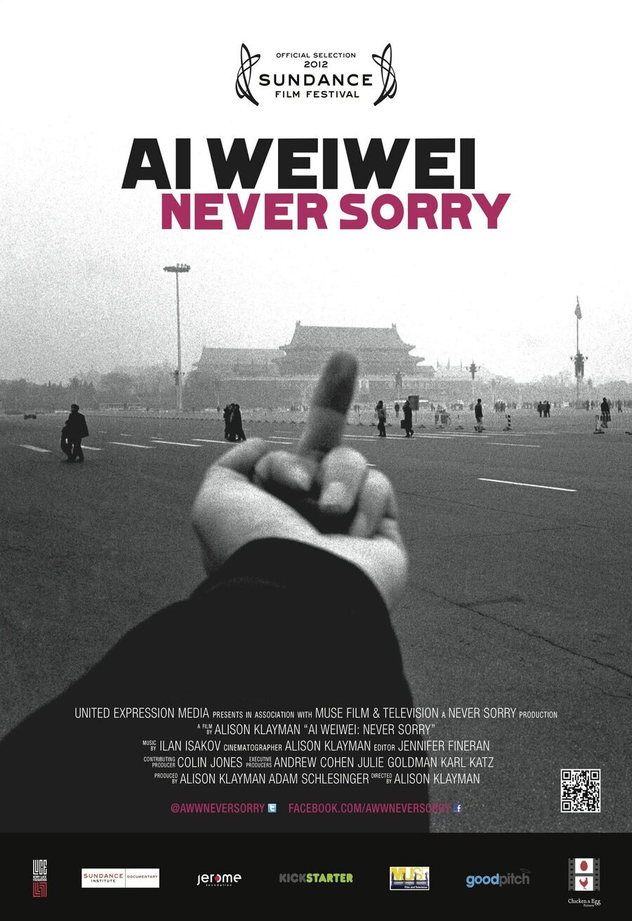 Cartel de Ai Weiwei: Never Sorry - EEUU