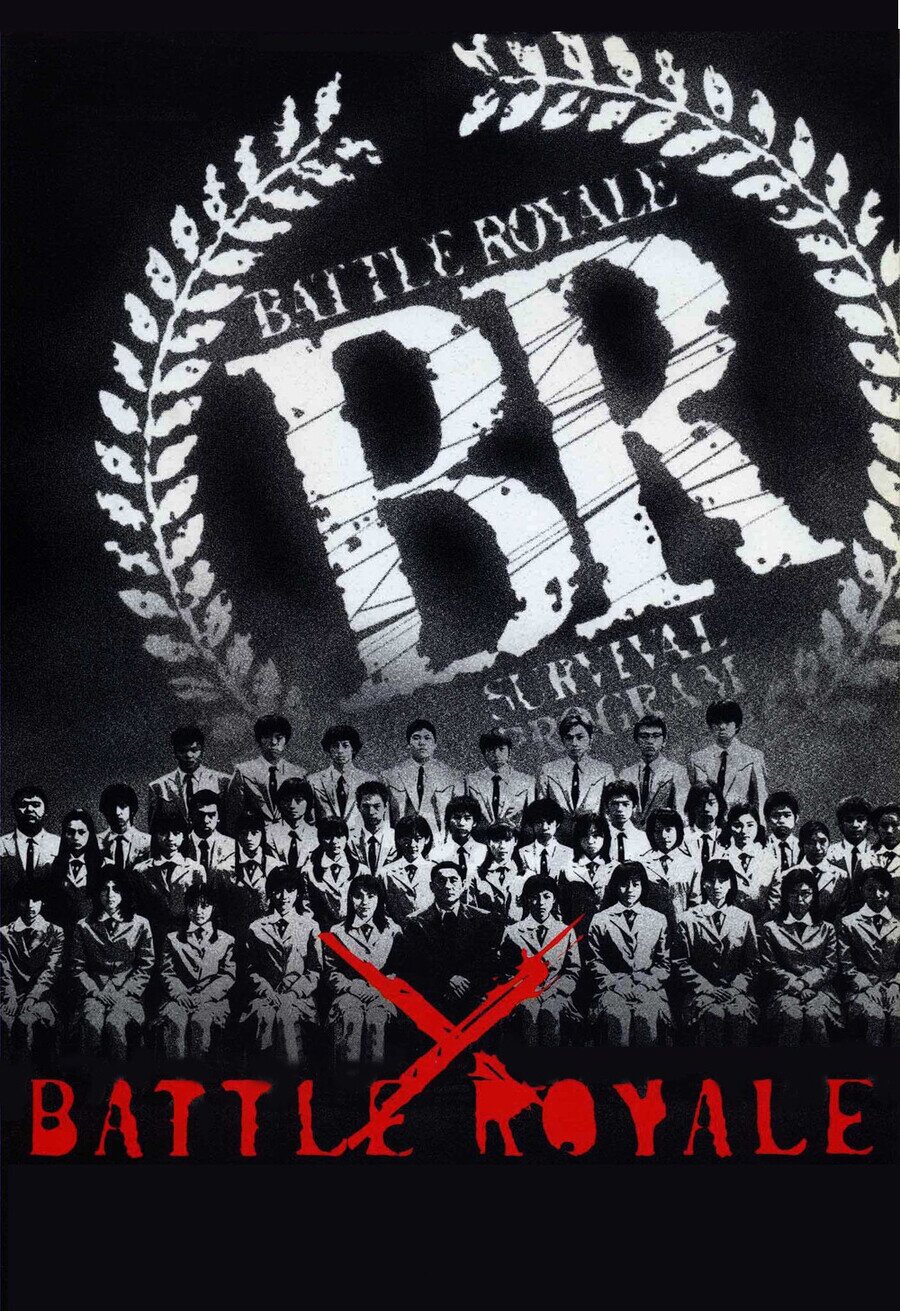 Cartel de Battle Royale - EEUU