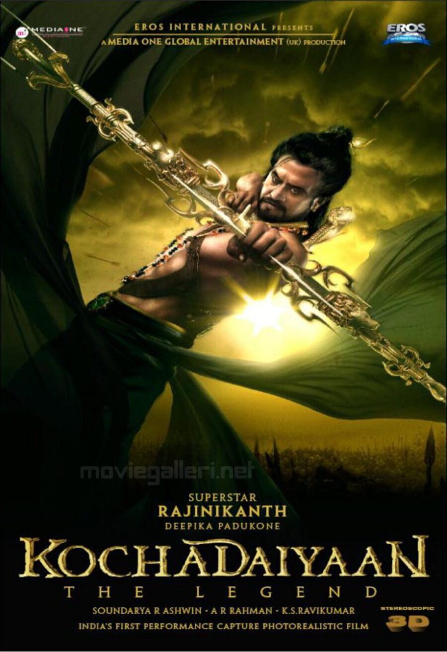 Cartel de Kochadaiyaan - Reino Unido