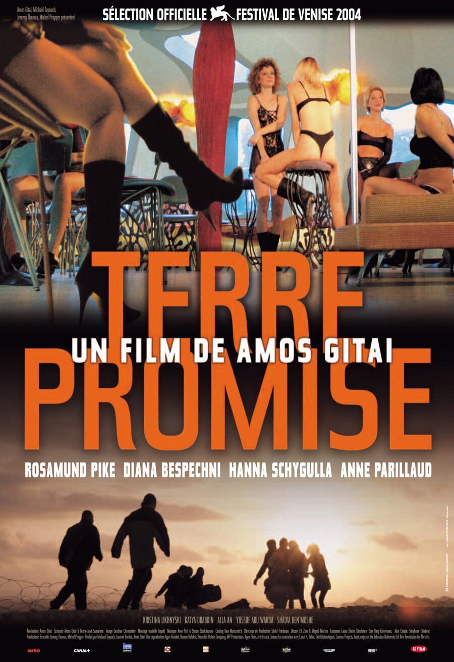 Cartel de Promised Land (La tierra prometida) - Francia